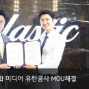 국제미디어(주) 이미지