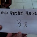 이에듀 이미지