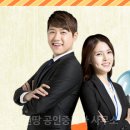 지주공인중개사사무소 이미지