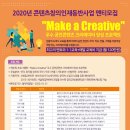 에이치제이컬쳐 서울경제