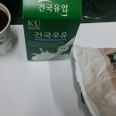 부귀주유소 이미지