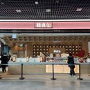 지에스25서울역점 이미지