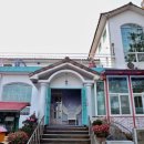 보문산공원로 | 대전 보문산 유씨네부엌 피자주는 엉뚱샤브샤브 솔직 후기