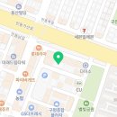 채원스킨앤두피탈모
