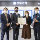 장승로 이미지