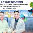신한대학교 이미지