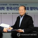 영진사이버대학교 서울캠퍼스 이미지