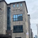 천년애 펜션 이미지