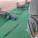 진보드림골프연습장 이미지