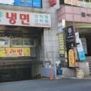 석전동245 이미지