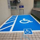 엄사면사무소 이미지