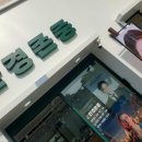 안경존중 수색점 이미지