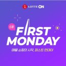 퍼스트온 이미지