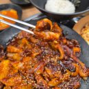 연스타일 | 대구남산역맛집 매콤불향 제대로인 제일연쭈꾸미 후기🔥