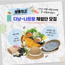 카페다이닝로브스터 | 다낭 맛집 추천 시내 쌀국수 해산물 식당