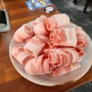대패꽃마을