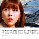 남매에이민박 | '신발 덕후'소리듣던 고3학생 "덕분에 매출만 3319억 넘었죠"