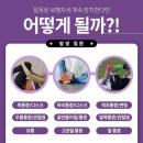 필라테스위드