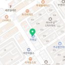 영부자동차공업사