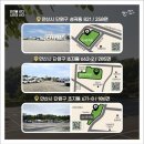 개인화물190