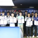 SL 빌리어드 이미지