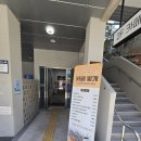 전포천 | [부산/전포] 가성비 최고! 조용히 공부하기 좋은 루프탑 '카페 밭개' 방문 후기