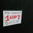 바이브코인노래연습장 이미지