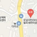 오남샤인24시셀프세차타운 티스토리