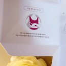 비바코리아 | 가슴크림 추천, 비바코리아 리프팅 바디 크림 4세대 솔직 후기