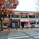 코끼리당구장 이미지