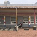 시립팽성남산어린이집 이미지