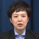 김은혜 &#34;똑 부러진 한동훈 어디갔나…2주 넘게 갈팡질팡&#34; 이미지