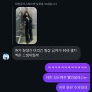 우리음악 길라잡이 | Nov - 2/2