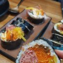 김밥의진수 이미지