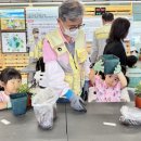 구영유치원 이미지