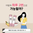 세진한의원 이미지