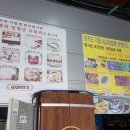수석카 전문정비 이미지