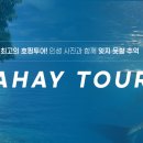 지니피씨카페