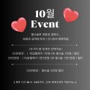 법원로4길 31 | 문정 장지 잠실 송파네일샵 스윗온네일 프렌치 도트 포인트 투톤 네일 젤아트