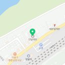 나누리통운 네이버블로그
