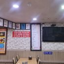 공항칼국수 이미지