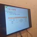 주식회사 상상교육 이미지