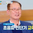 신우메디칼 이미지