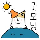 사촌치킨