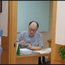 내경한의원 이미지