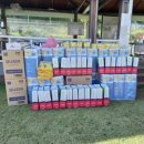 새롬파크 이미지