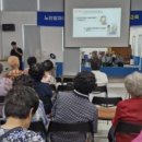 나주시동부노인복지관 | 나주시, 동부노인복지관서 ‘노인 난청 건강교육’ 실시 - 나주시니어신문