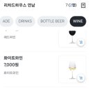 리차드하우스연남 이미지