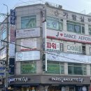 파리바게뜨권선SK뷰점