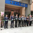 봉의고등학교 이미지